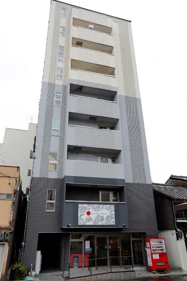 One More Heart At Nijojo 1 Hotel Kyoto Exterior foto