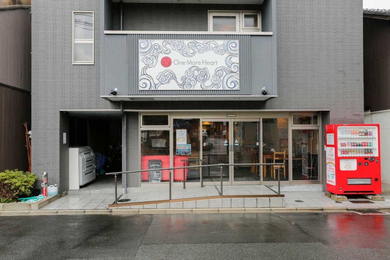 One More Heart At Nijojo 1 Hotel Kyoto Exterior foto